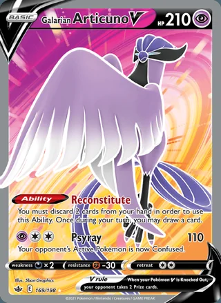 Galarian Articuno V (2021)