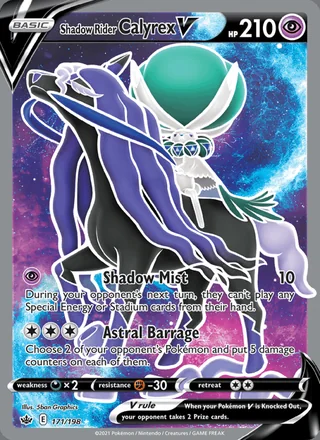 Shadow Rider Calyrex V (2021)