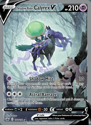 Shadow Rider Calyrex V (2021)