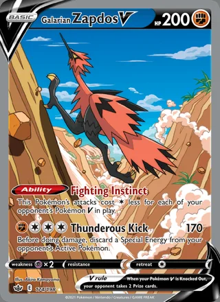 Galarian Zapdos V (2021)