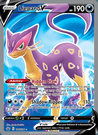 Liepard V (2021)