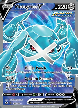 Metagross V (2021)