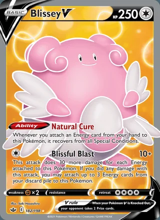 Blissey V (2021)