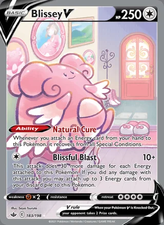Blissey V (2021)