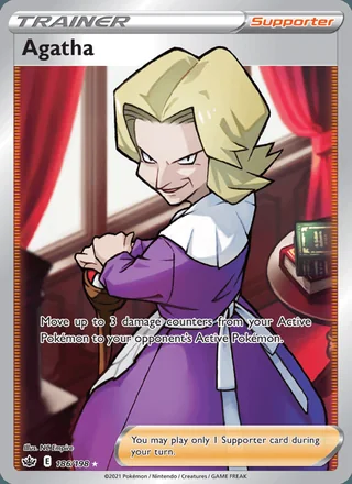 Agatha (2021)