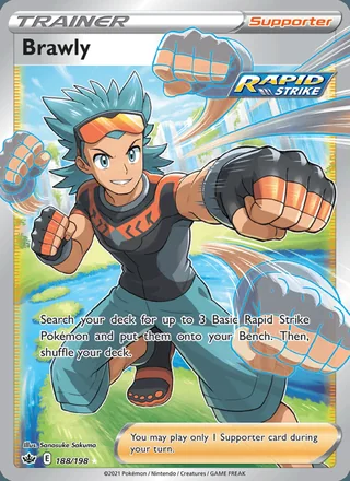 Brawly (2021)