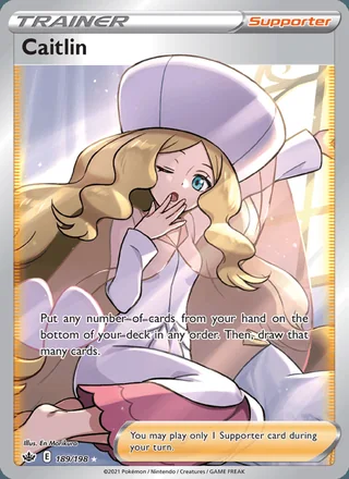 Caitlin (2021)