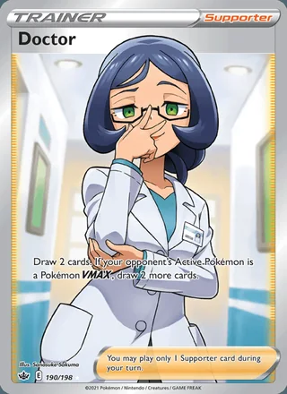 Doctor (2021)