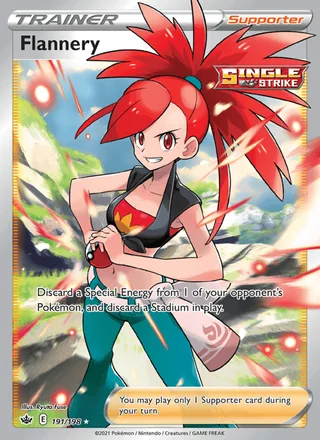 Flannery (2021)