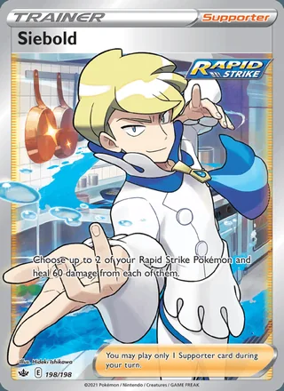 Siebold (2021)