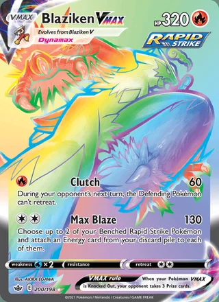 Blaziken VMAX (2021)