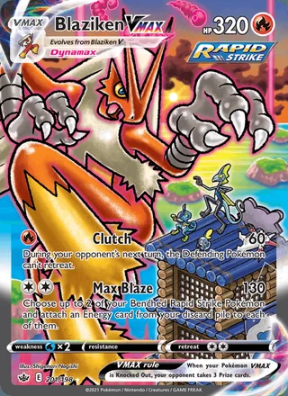 Blaziken VMAX (2021)