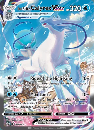 Ice Rider Calyrex VMAX (2021)