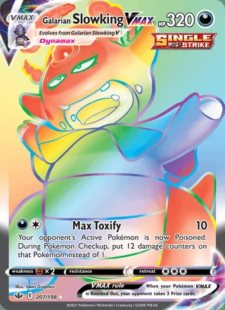 Galarian Slowking VMAX (2021)