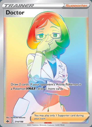 Doctor (2021)