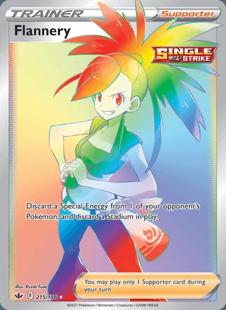 Flannery (2021)