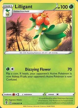 Lilligant (2021)