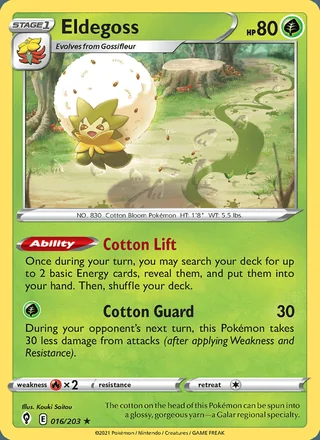 Eldegoss (2021)