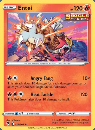 Entei (2021)