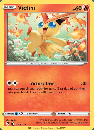 Victini (2021)