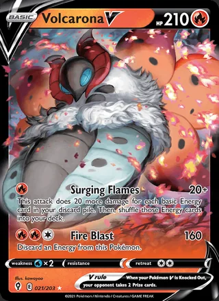 Volcarona V (2021)