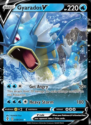 Gyarados V (2021)