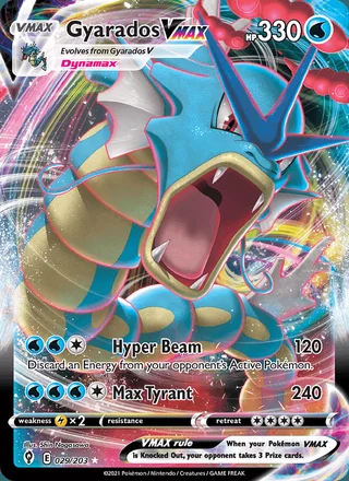 Gyarados VMAX (2021)