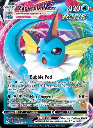 Vaporeon VMAX (2021)