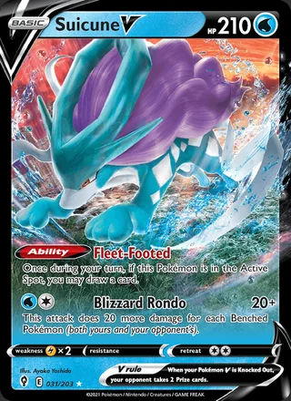 Suicune V (2021)
