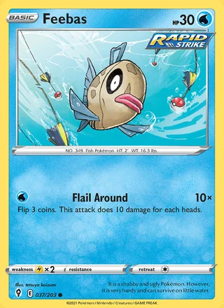 Feebas (2021)