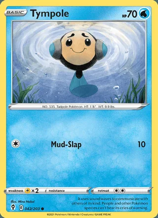 Tympole (2021)