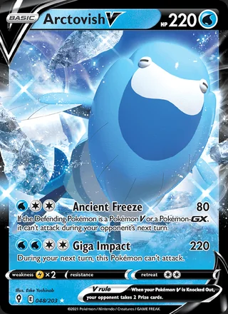 Arctovish V (2021)