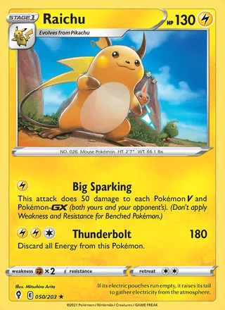 Raichu (2021)