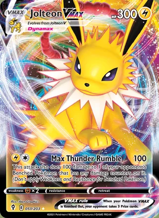 Jolteon VMAX (2021)