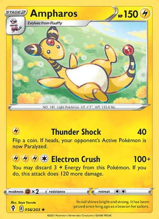 Ampharos (2021)