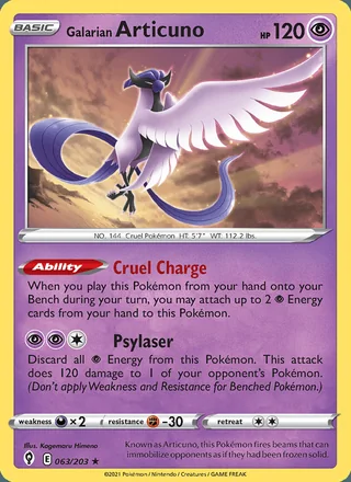 Galarian Articuno (2021)