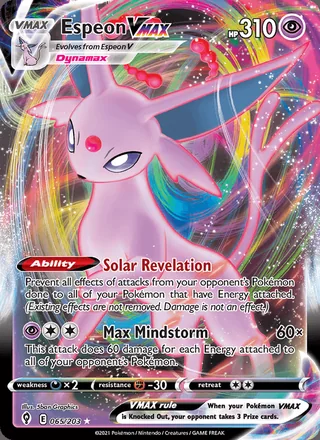 Espeon VMAX (2021)