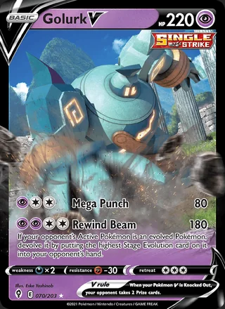 Golurk V (2021)