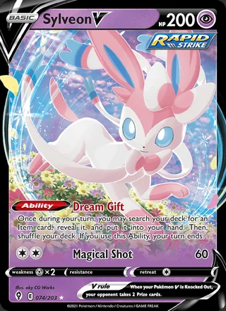 Sylveon V (2021)