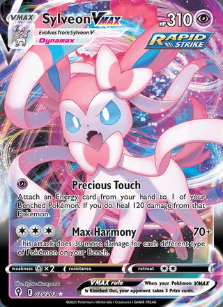 Sylveon VMAX (2021)