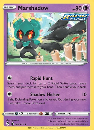 Marshadow (2021)