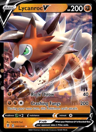 Lycanroc V (2021)