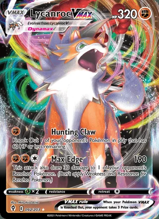 Lycanroc VMAX (2021)