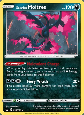 Galarian Moltres (2021)