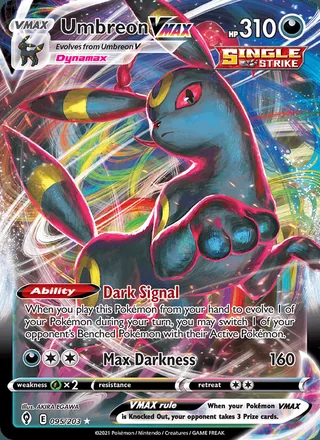 Umbreon VMAX (2021)