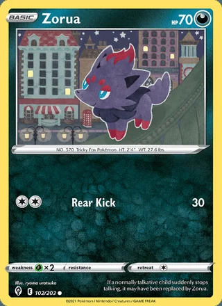 Zorua (2021)
