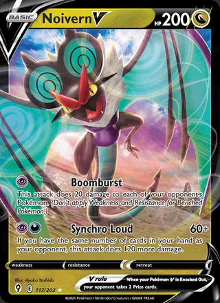 Noivern V (2021)