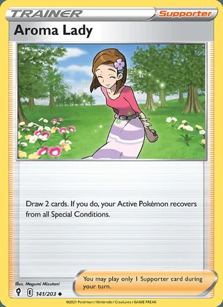 Aroma Lady (2021)