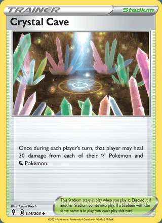 Crystal Cave (2021)