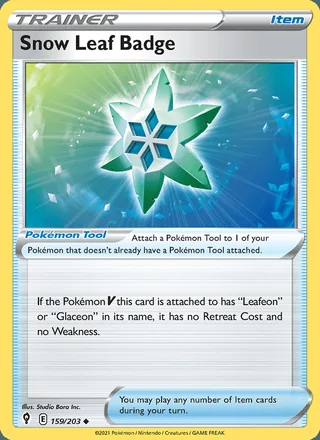 Snow Leaf Badge (2021)